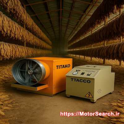 سیستم مه پاش توتون | رطوبت ساز توتون و تنباکو